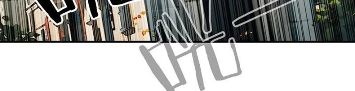 Cương Mãnh Đại Pháp Sư Chapter 3 - 30