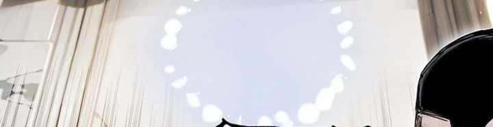 Cương Mãnh Đại Pháp Sư Chapter 3 - 34