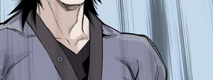 Cương Mãnh Đại Pháp Sư Chapter 3 - 110