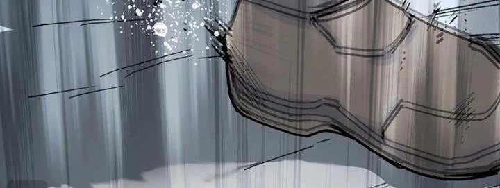 Cương Mãnh Đại Pháp Sư Chapter 3 - 114