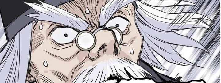 Cương Mãnh Đại Pháp Sư Chapter 3 - 136