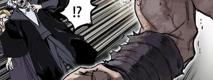 Cương Mãnh Đại Pháp Sư Chapter 3 - 138