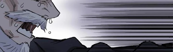 Cương Mãnh Đại Pháp Sư Chapter 3 - 160