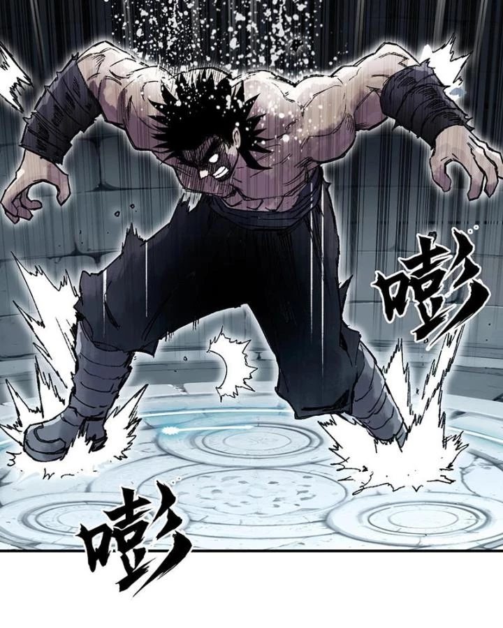 Cương Mãnh Đại Pháp Sư Chapter 3 - 163