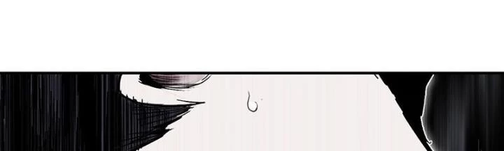 Cương Mãnh Đại Pháp Sư Chapter 3 - 164