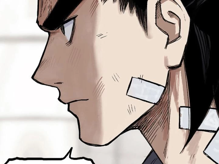 Cương Mãnh Đại Pháp Sư Chapter 4 - 13