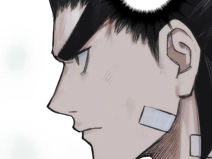 Cương Mãnh Đại Pháp Sư Chapter 4 - 17