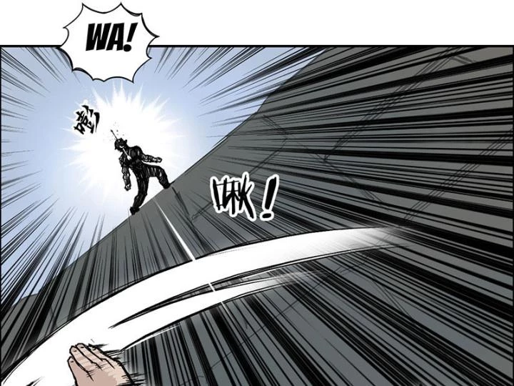 Cương Mãnh Đại Pháp Sư Chapter 4 - 107