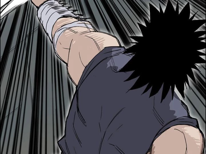 Cương Mãnh Đại Pháp Sư Chapter 4 - 108