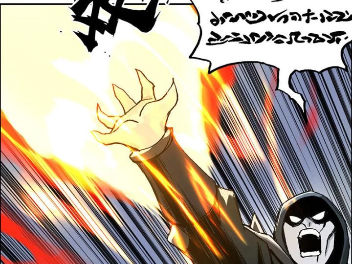 Cương Mãnh Đại Pháp Sư Chapter 4 - 110