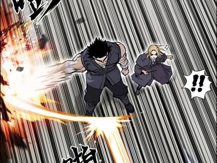 Cương Mãnh Đại Pháp Sư Chapter 4 - 112