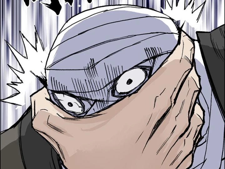 Cương Mãnh Đại Pháp Sư Chapter 4 - 117