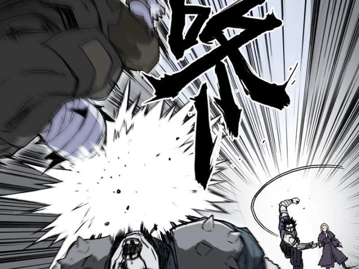 Cương Mãnh Đại Pháp Sư Chapter 4 - 119