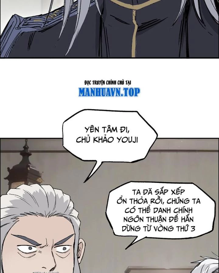 Cương Mãnh Đại Pháp Sư Chapter 5 - 33