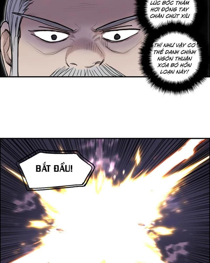 Cương Mãnh Đại Pháp Sư Chapter 5 - 47