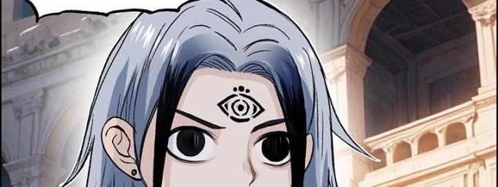 Cương Mãnh Đại Pháp Sư Chapter 5 - 58