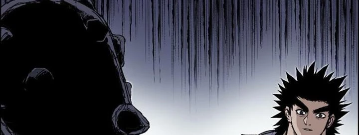 Cương Mãnh Đại Pháp Sư Chapter 5 - 76