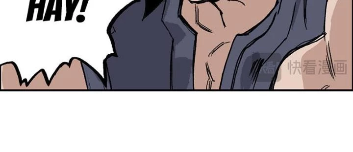 Cương Mãnh Đại Pháp Sư Chapter 5 - 100