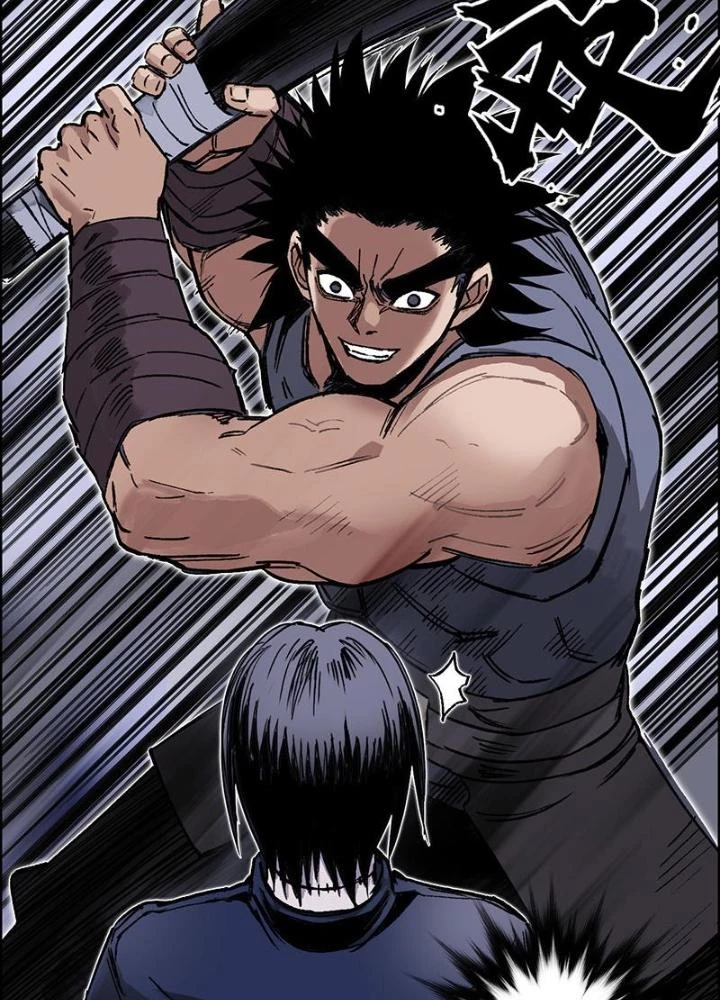 Cương Mãnh Đại Pháp Sư Chapter 7 - 45