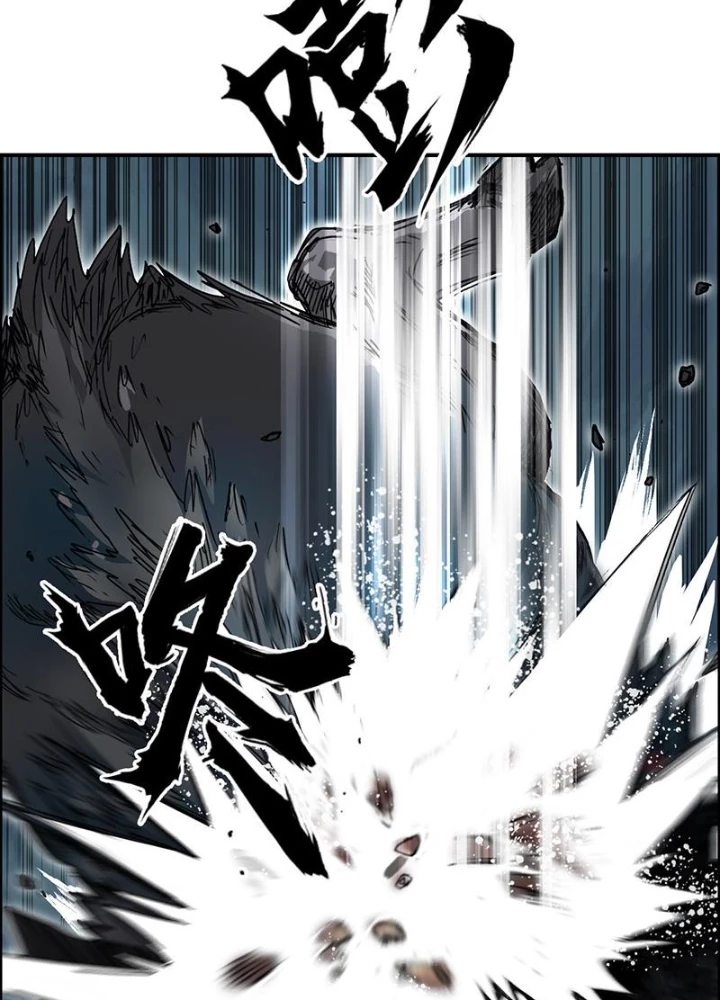 Cương Mãnh Đại Pháp Sư Chapter 10 - 9