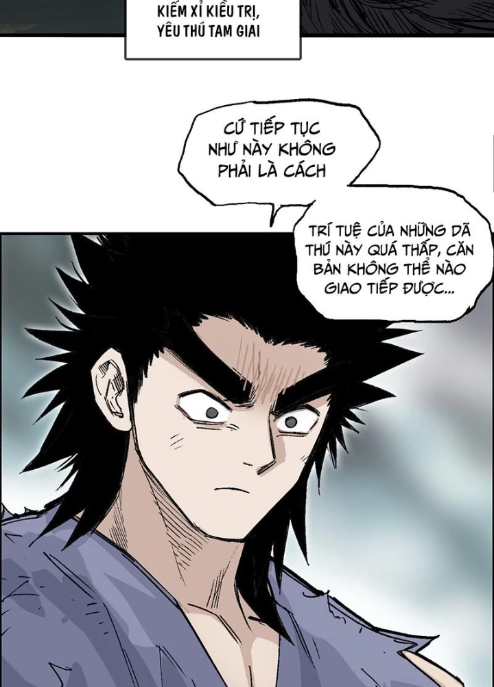 Cương Mãnh Đại Pháp Sư Chapter 10 - 17