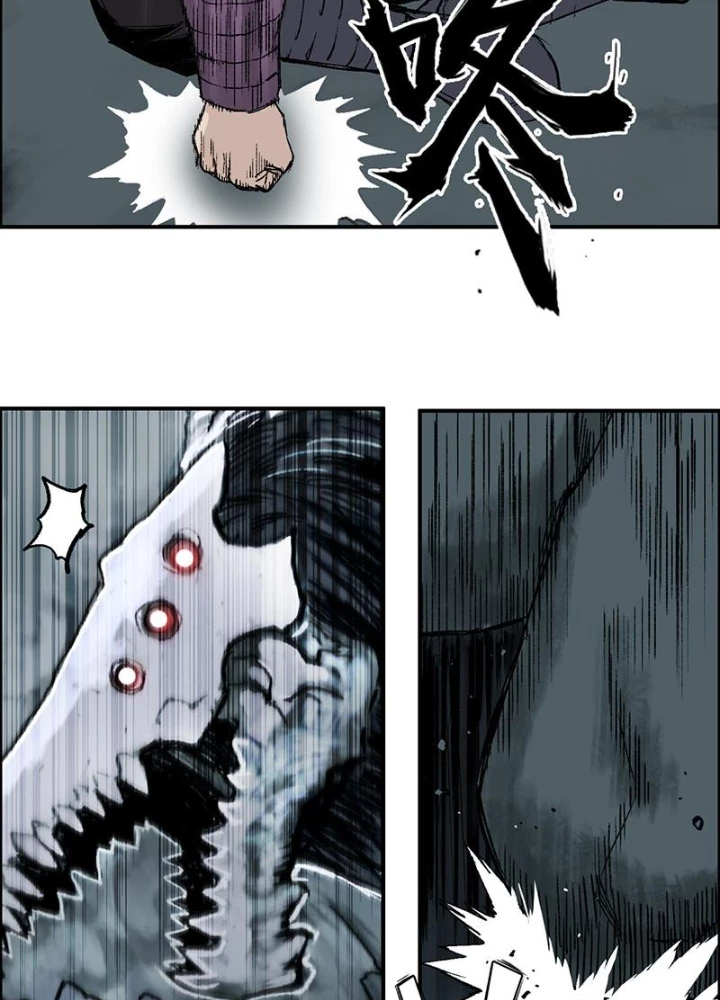 Cương Mãnh Đại Pháp Sư Chapter 10 - 105