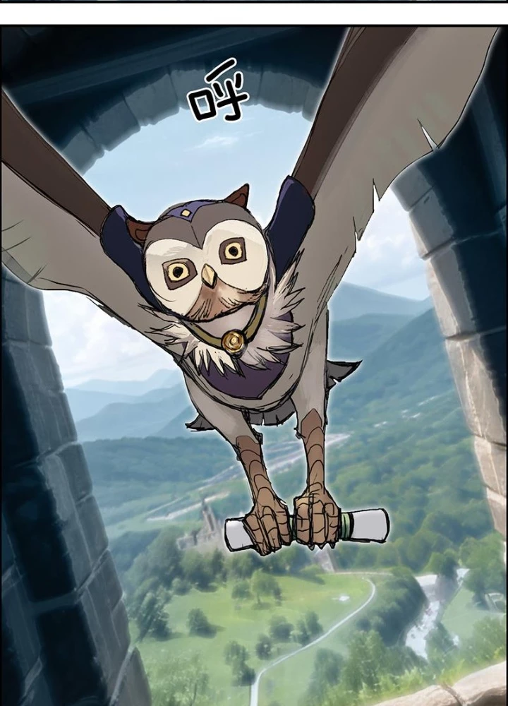 Cương Mãnh Đại Pháp Sư Chapter 12 - 73