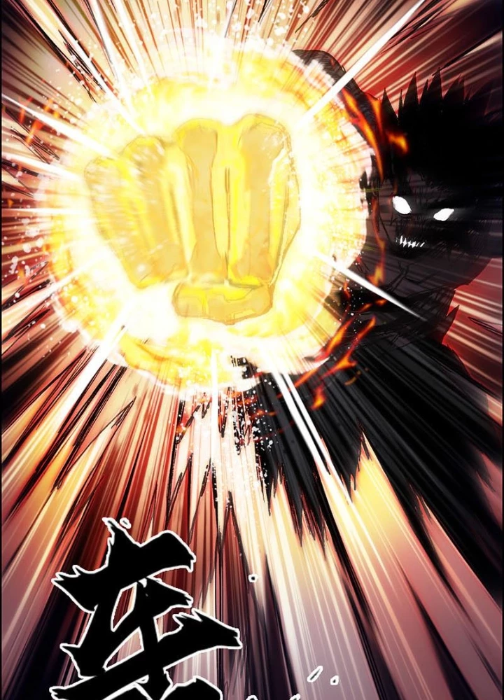 Cương Mãnh Đại Pháp Sư Chapter 13 - 15