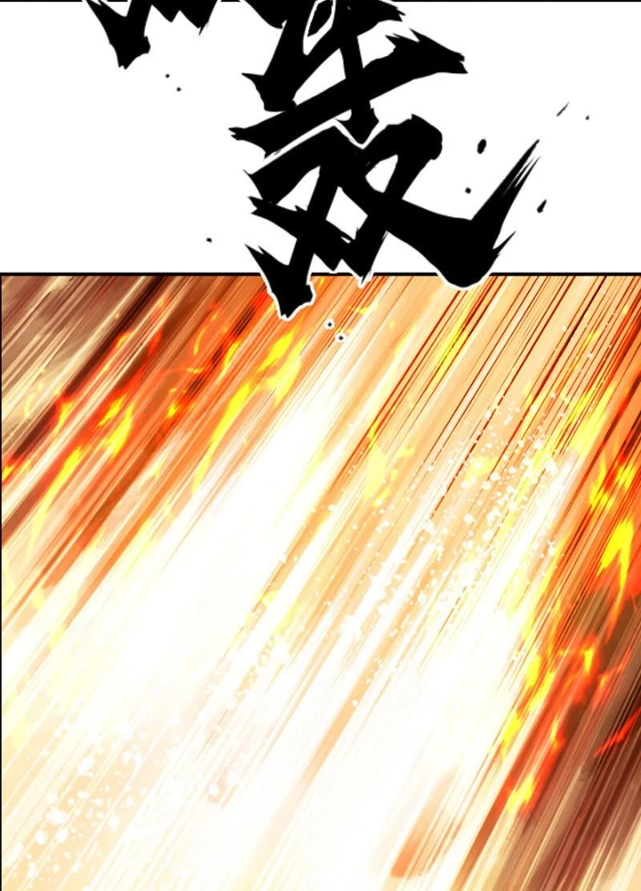 Cương Mãnh Đại Pháp Sư Chapter 13 - 17