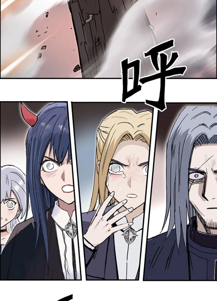 Cương Mãnh Đại Pháp Sư Chapter 13 - 23