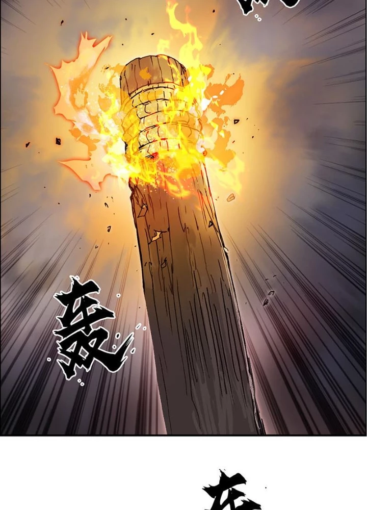 Cương Mãnh Đại Pháp Sư Chapter 13 - 29