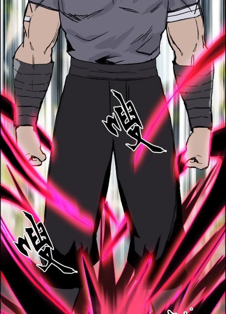 Cương Mãnh Đại Pháp Sư Chapter 14 - 101