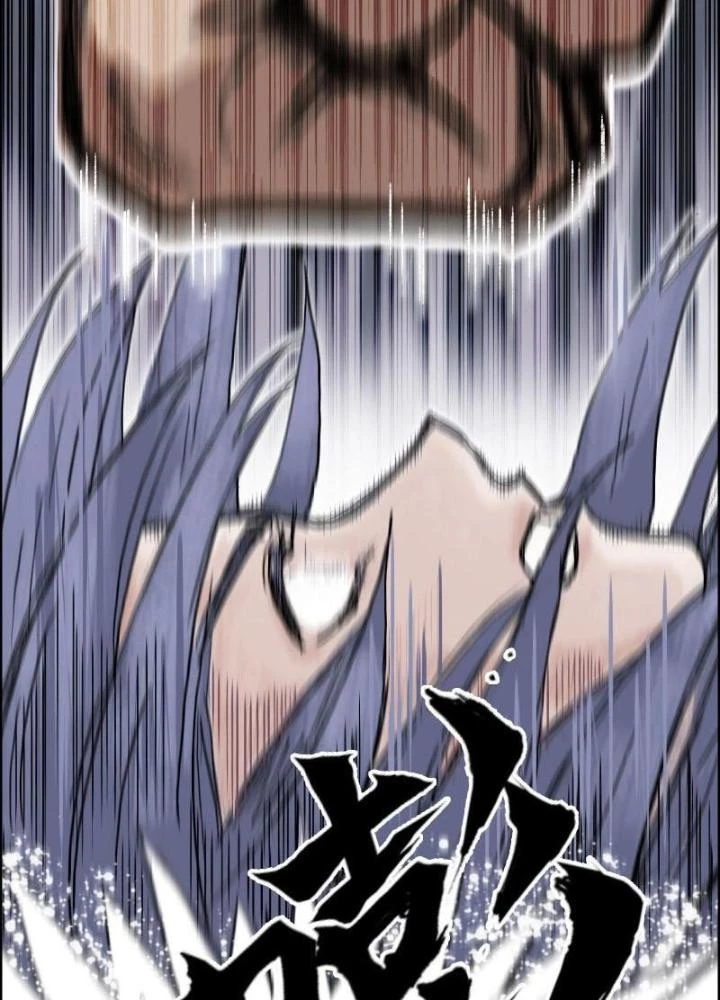 Cương Mãnh Đại Pháp Sư Chapter 14 - 111