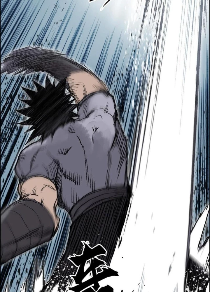 Cương Mãnh Đại Pháp Sư Chapter 15 - 45