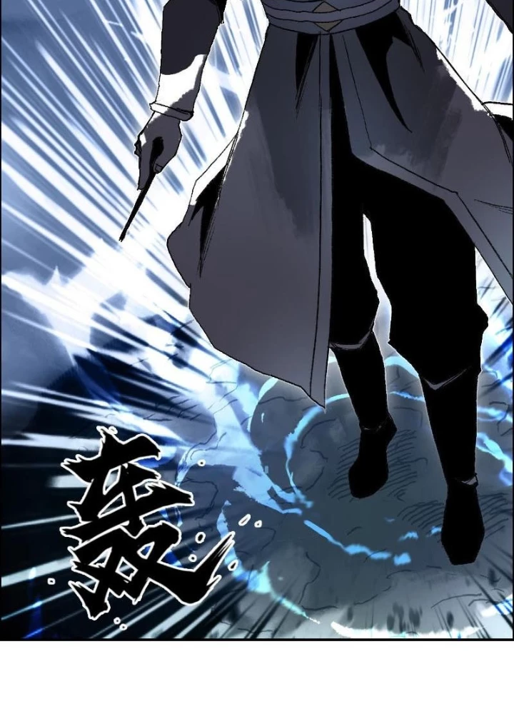 Cương Mãnh Đại Pháp Sư Chapter 15 - 125