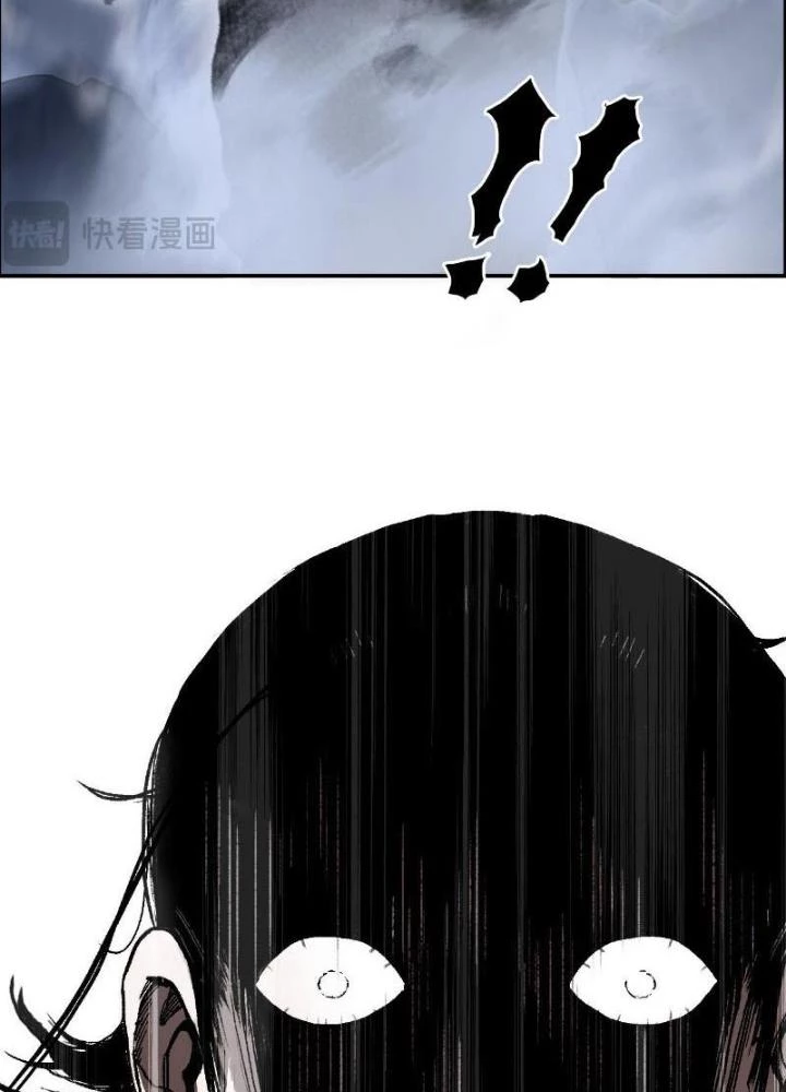 Cương Mãnh Đại Pháp Sư Chapter 16 - 81