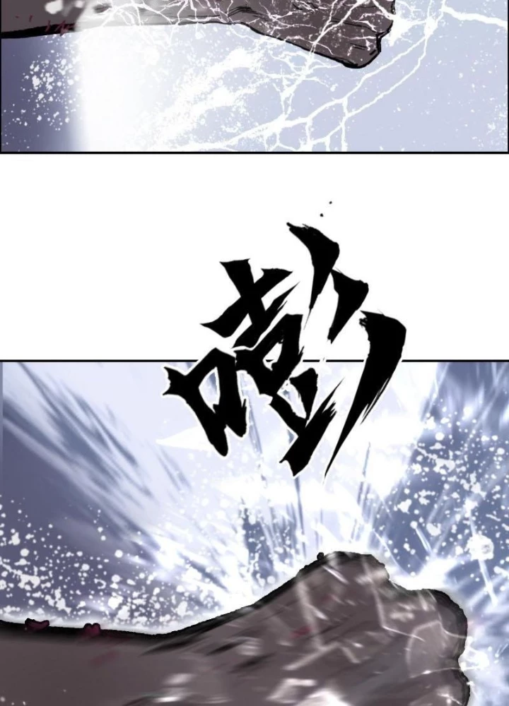 Cương Mãnh Đại Pháp Sư Chapter 16 - 113