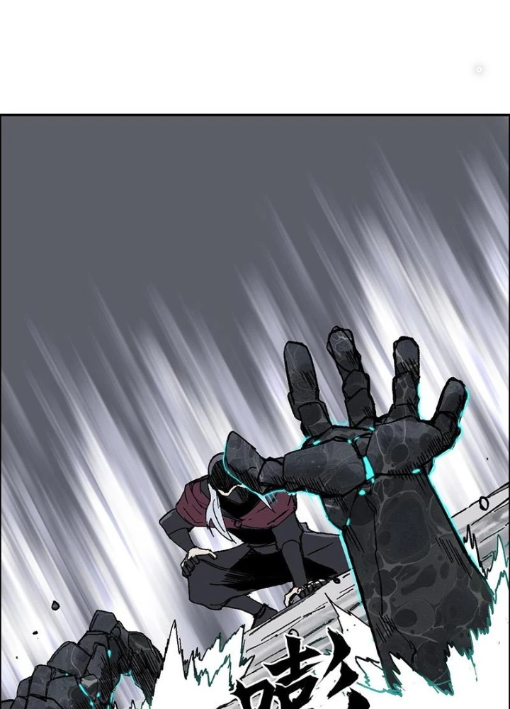 Cương Mãnh Đại Pháp Sư Chapter 18 - 83