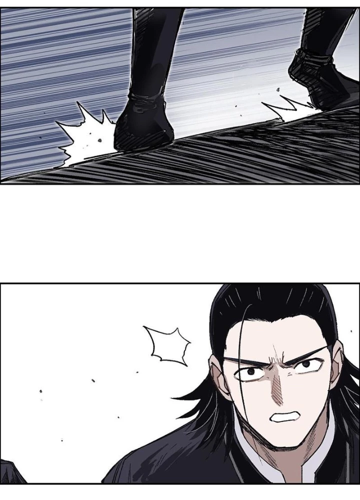 Cương Mãnh Đại Pháp Sư Chapter 18 - 99