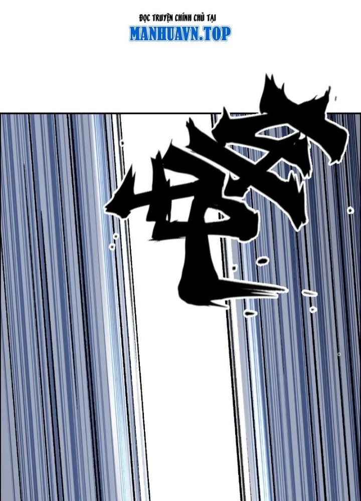 Cương Mãnh Đại Pháp Sư Chapter 19 - 19