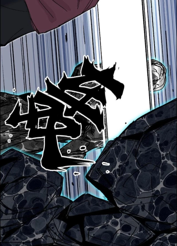 Cương Mãnh Đại Pháp Sư Chapter 19 - 23