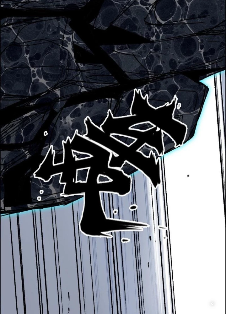 Cương Mãnh Đại Pháp Sư Chapter 19 - 25