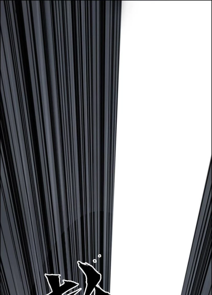 Cương Mãnh Đại Pháp Sư Chapter 19 - 27