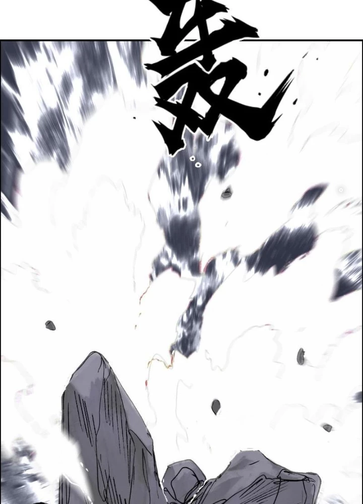 Cương Mãnh Đại Pháp Sư Chapter 19 - 39