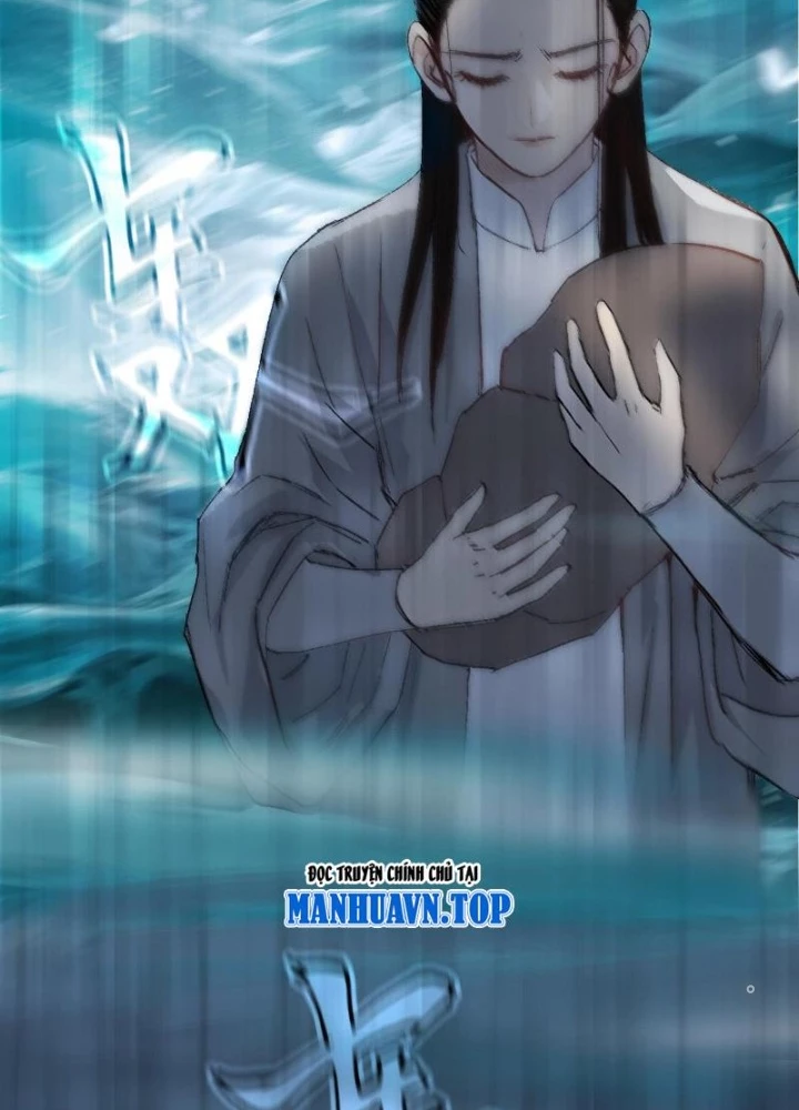 Cương Mãnh Đại Pháp Sư Chapter 21 - 81