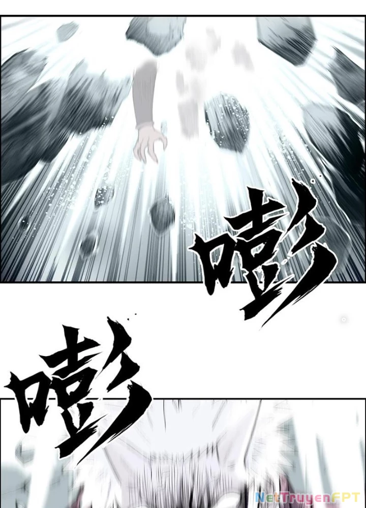 Cương Mãnh Đại Pháp Sư Chapter 22 - 13
