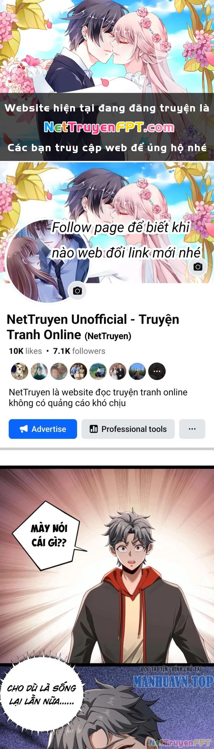 Mạt Thế Đa Bội Phản Hoàn Hệ Thống Chapter 14 - 1