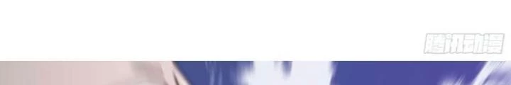Mạt Thế Đa Bội Phản Hoàn Hệ Thống Chapter 19 - 18