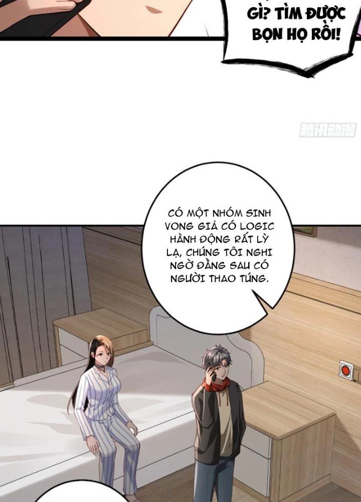 Mạt Thế Đa Bội Phản Hoàn Hệ Thống Chapter 21 - 17