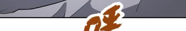 Mạt Thế Đa Bội Phản Hoàn Hệ Thống Chapter 21 - 50